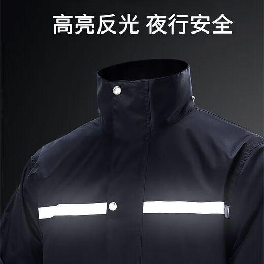 Jingdie Raincoat and Rain Pants Set Split Men's and Women's Heavy Rainproof Takeaway Rider Adult Long Full Body Electric Motorcycle Black Single Layer Oxford Suit + Single Brim XXXL 1 Piece Recommended 175-180 160Jin Jin is equal to 0.5 kg Jingdie Raincoat and Rain Pants Set Split Men's and Women's Heavy Rainproof Takeaway Rider Adult Long Full Body Electric Motorcycle Black Single Layer Oxford Suit + Single Brim XXXL 1 Piece Recommended 175-180 160Jin Jin is equal to 0.5 kg