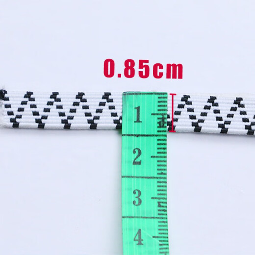 Nest excellent elastic belt household clothes waist elastic rope elastic belt clothing accessories elastic rubber band black
