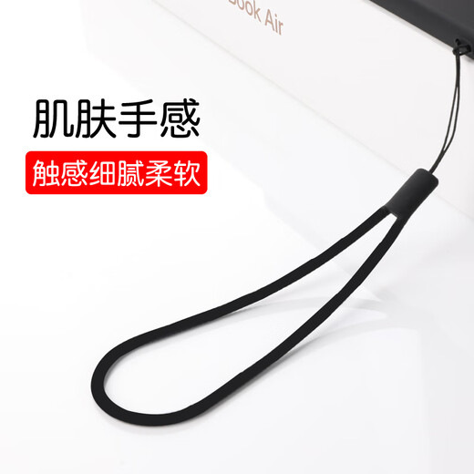 ESCASE 2 pack mobile phone lanyard camera short wrist lanyard wallet U disk key ID pendant Apple iPhone12pro and other mobile phones silicone soft style black ES-XS5