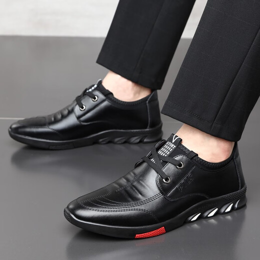Porturex Men's Shoes Fashion Lace-up Business Casual Leather Shoes British Versatile Light Casual Shoes Men 5699 Black 41