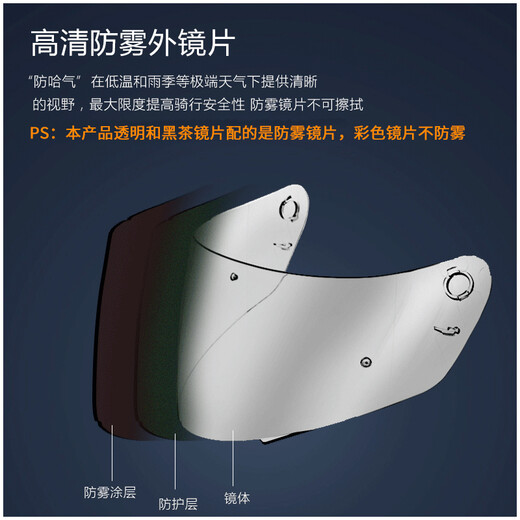 JIEKAI捷凯摩托车头盔男女全盔3C电动车外卖四季夏季犄角蓝牙耳机一体 机械灰(带蓝牙耳机)+头盔锁+礼包 L(适合58-60cm头围)