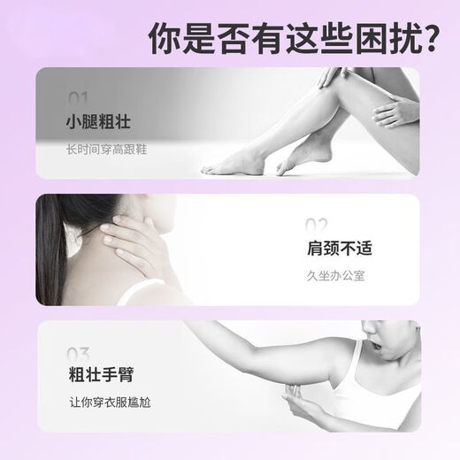 Zailu soft yoga fitness thin calf fitness artifact yoga ring magic circle Pilates circle back stretcher shoulder and neck light pink two pack TPE elastic yoga ring