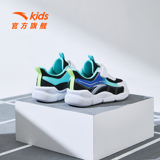 Chaussures de sport Anta Children pour l'automne 2024 Nouvelle semelle à masse respirante décontractée Lumière et chaussures de course pour enfants énergiques noirs / Anta White / Qingshui Blue 9926-1 (grand maillage) 28