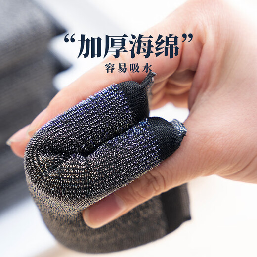 Wangshe Sponge Wipe Steel Wire Cloth Cleaning Block Pot Brush Sponge Wipe Pot Washing Artifact Brush Bowl Steel Wipe Double-sided Powerful Descaling Strengthened Black-6 Pieces (Clean Concave Side)