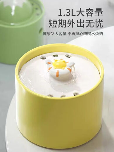 Rafxin's latest ceramic pet cat and dog water fountain, automatic constant temperature, intelligent cycle water feeding, cartoon cat bowl, charging swimming cat (large size)