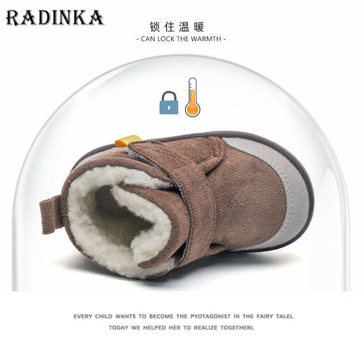 Radinka2025冬季新款加绒宝宝学步鞋软底防滑男女婴儿棉鞋保暖雪地靴HNX M1咖啡色（尺码偏大） 18码/内长14cm