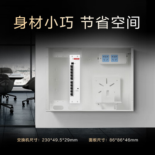 Huawei whole house WiFi6 set 2 ceiling AP+4 dual network port AP+8 port routing and switching all-in-one machine 3000M wireless AP Gigabit router AC+AP set simple white