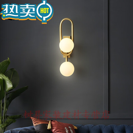 Master bedroom wall lamp bedroom bedside lamp creative background wall modern simple Nordic light luxury living room wall lamp aisle lamp single head three-color light