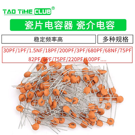 Keramikkondensator 50V 30pF 1pF 200 201 100pF 101 683 220nF 224 56PF 50V 56P (100 Stück)