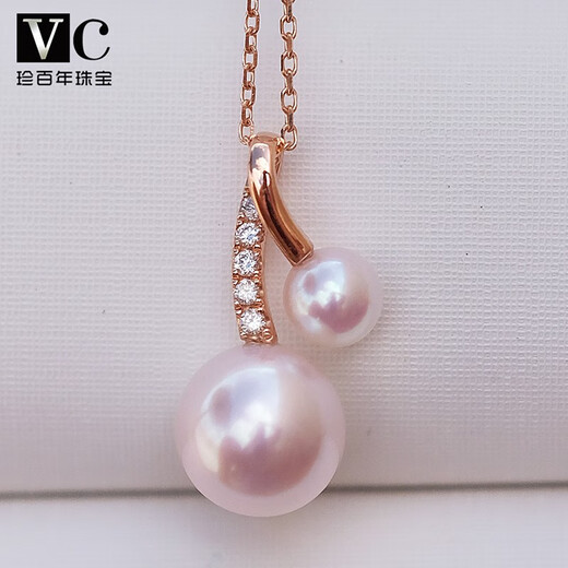 V&C Japan AKOYA pearl double bead pendant 18K gold diamond goddess pink seawater necklace perfect round 18K yellow + diamond (excluding chain) 8.5-9MM (large bead size)