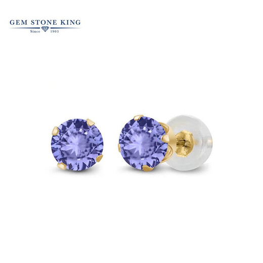 GEM STONE KING3A Grade Tanzanite Stud Earrings for Women Summer 14K Gold Set with 1 Carat Colored Gemstones as Birthday Gifts for Girlfriend and Wife