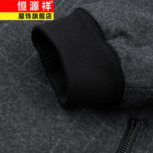 恒源祥男士夹克衫夹棉加厚秋冬羊毛立领毛呢外套男短款加棉保暖商务男装 2216灰色（加棉加厚） XL 180