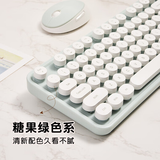Skyscraper (Mofii) sweet wireless retro punk keyboard and mouse set office keyboard and mouse set mouse computer keyboard notebook keyboard white green