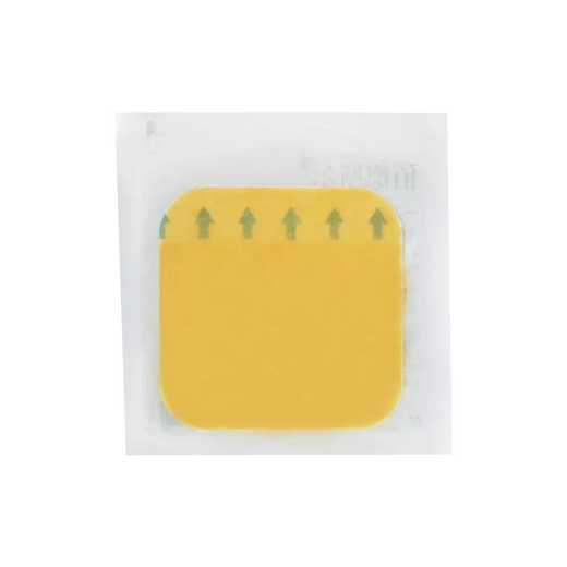 Baideser Ultra-thin hydrocolloid dressing 10cmX10cm disposable transparent patching patch Hydrocolloid dressing 5010 [1 tablet of skin tone]