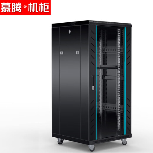 慕腾 网络机柜 1.2米标准19英寸22U加厚服务器弱电监控UPS交换机柜功放监控机房钢化玻璃门机柜TC.6622