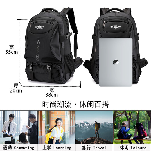 Kangaroo backpack men's travel bag backpack large capacity school bag outdoor travel mountaineering bag black