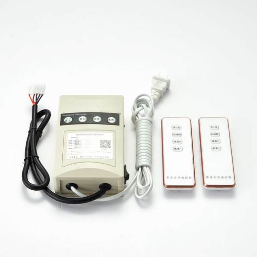 Electric automatic dining table Muxin turntable movement controller 25w220v speed regulating motor motor remote control accessories 25W controller