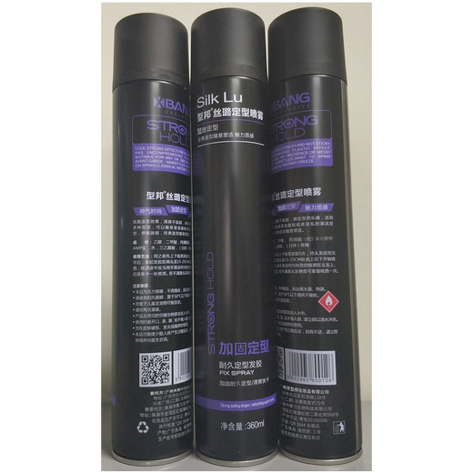 V Spray Spray Light, Flush, rafraîchissant à séchage rapide Bangs d'air à air cool