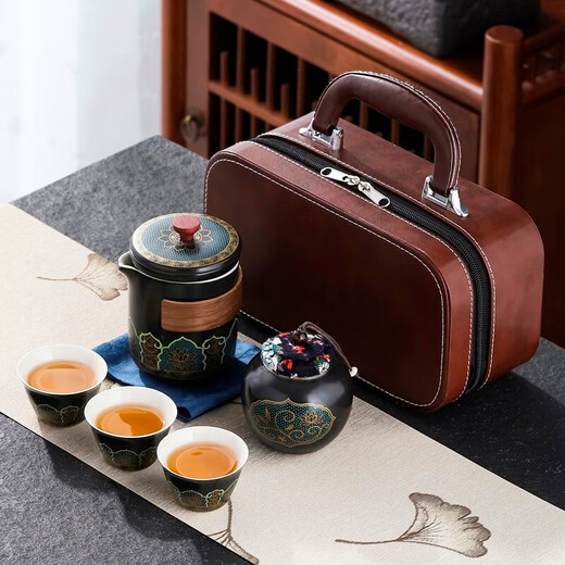 Bo Naling Travel Tea Set Portable Kung Fu Tea Set Ceramic Cup Teapot Quick Cup Business Dragon Boat Festival Holiday Gift Travel Tea Set Yahei 1 piece