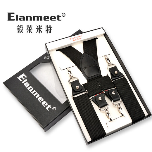 
Elanmeet X-type 4 hook strap hook hook business strap men's powerful 3.5CM width adult strap X-type-Chiridian pattern 4 hook