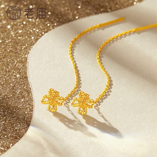 Old temple gold earrings, pure gold earrings, snowflake tassel earrings, women's birthday gifts for girlfriends, wife's birthday gifts, wedding hardware, pure gold earrings, about 1.2g, gift box