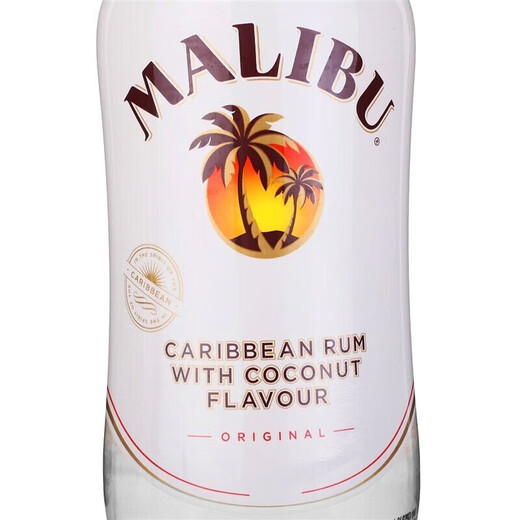 
Malibaoyang wine, original imported rum in Spain, Caribbean coconut rum preparation wine, 700ml fruity spirits, 700mL, 1 bottle