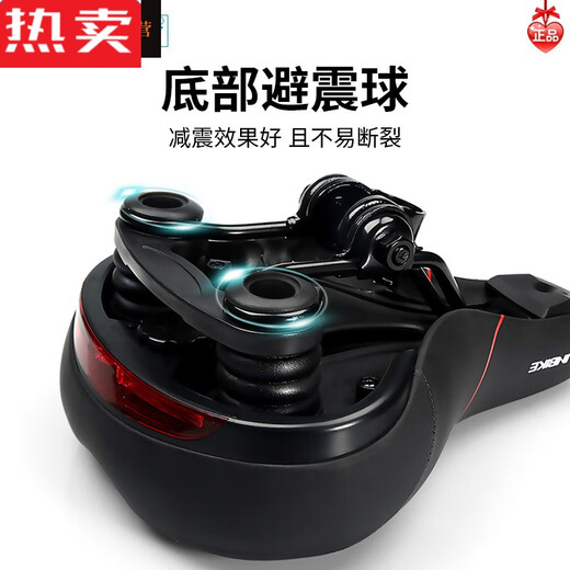 Mountain bike seat cushion with taillight cushion bicycle large butt widened soft saddle comfortable seat accessories hollow lightless style-black and red