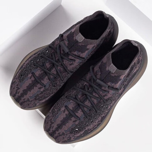 Adidas Yeezy Boost 380 V3 Coconut Men and Women Casual Running Zapatos Tierra Marrón FX9764 36