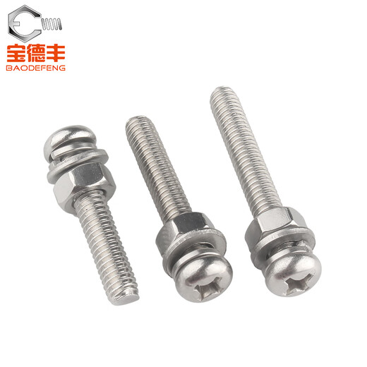 Baodefeng 304 stainless steel cross round head screw nut set complete cross pan head bolt combination screw screw M4X60 10 sets