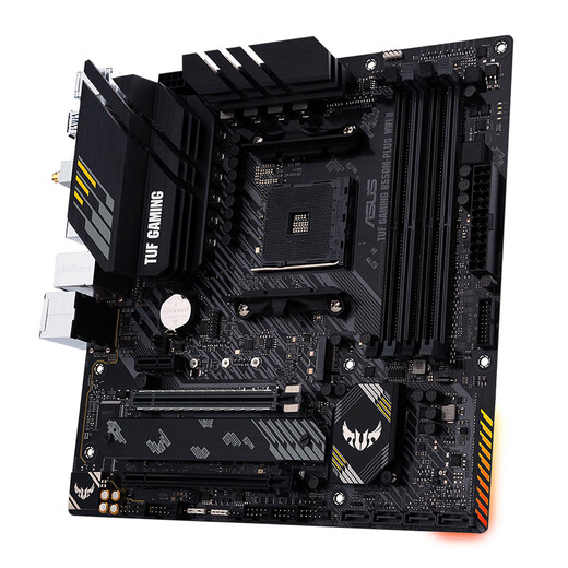 ASUS TUF GAMING B550M-PLUS WIFI II heavy gunner motherboard supports CPU 5700X/5700G/5600 (AMD B550/socket AM4)