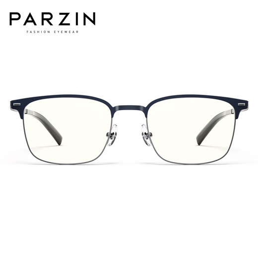 
PARZIN myopia glasses frame, universal square frame for men and women, business light titanium glasses, can be matched with myopia 15867