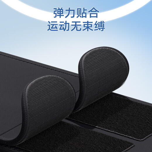 Made in Tokyo, fitness belts for men and women, sports girdle, abdominal support, squats, weightlifting, deadlifts, lumbar disc and lumbar spine protective gear