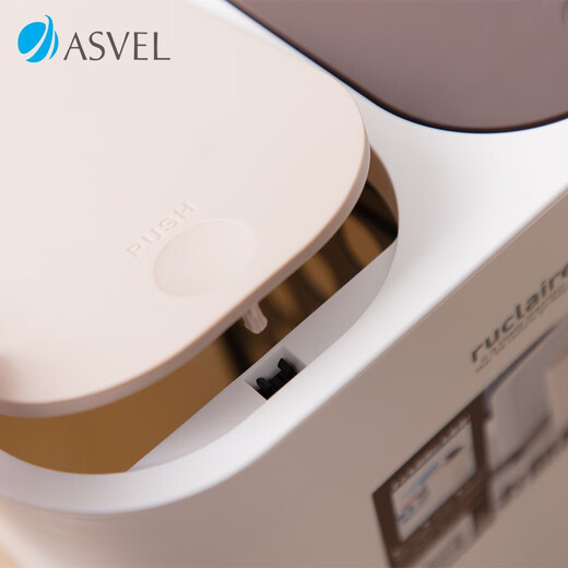 ASVEL垃圾桶带盖分类家用 厨房客厅卫生间 按键开盖式弹盖分隔垃圾筒 棕色6231-33