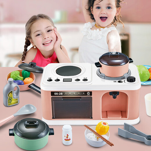 Yunya Children's Kitchen Toys Simulation Stove Set Cooking Play House Full Set Boys and Girls Baby Stove Stove Cooking Kitchen Cooking 4 in 1 52-piece Set Green