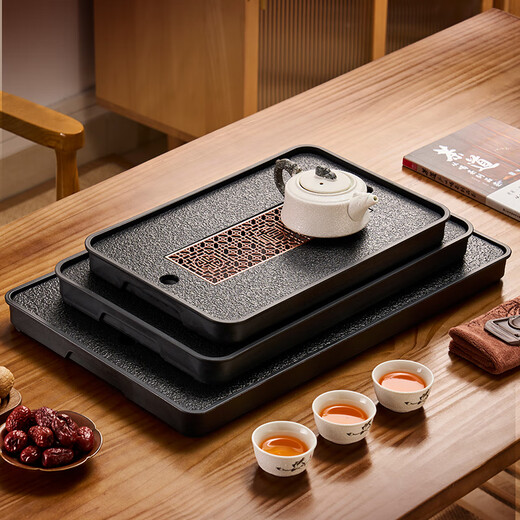 Shandian Water Tea Tray Household Small Drainage Water Storage Type Kung Fu Tea Set Tea Sea Dry Infusion Table Tray 36*23cm