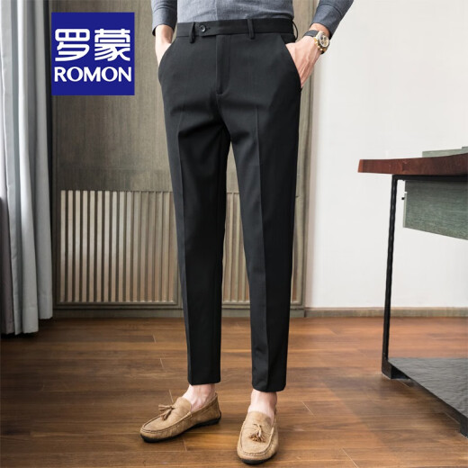 ROMON black trousers spring and autumn business trousers formal wear men's casual nine-point pants Korean style small foot suit pants men K753 dark gray nine-point pants 32 size 65-69kg suitable