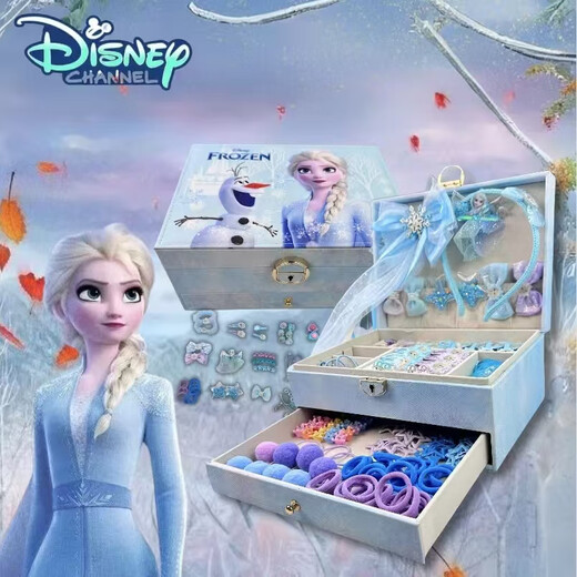 
Disney Frozen Jewelry Set Princess Aisha Ring Hair Accessories Gift Box 3-6-9 Years Old Girls' Birthday Gift