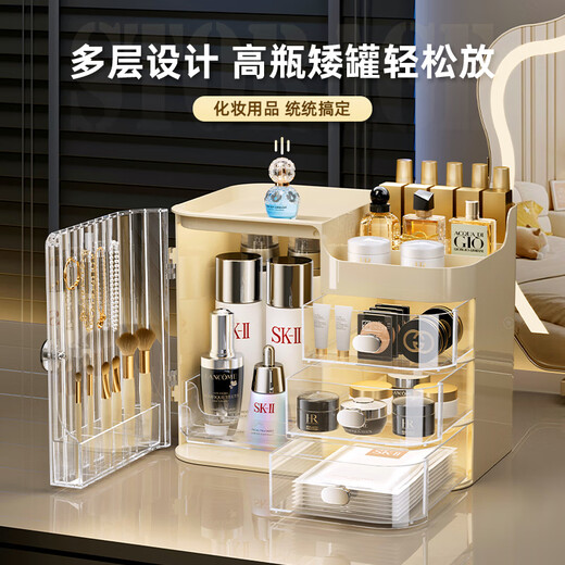 KAMAN cosmetic storage box, high-end, dust-proof, large-capacity desktop beauty and skin care product storage rack, cosmetic box, creamy gray, free cosmetic mirror