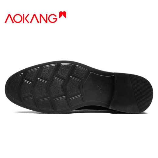 Aokang leather shoes men's commuter business formal leather shoes versatile British style low-top men's shoes Aokang classic men's socks 6 pairs 38