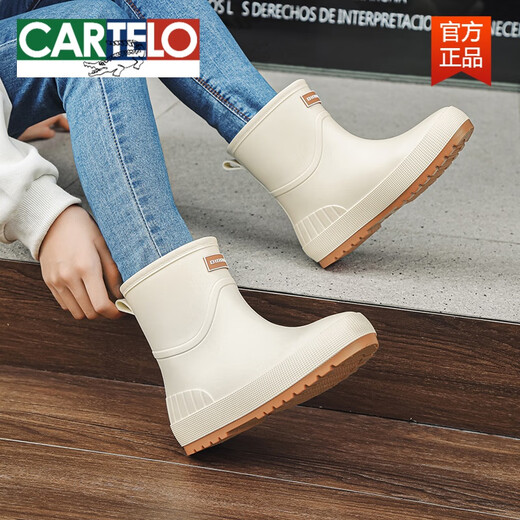 卡帝乐鳄鱼（CARTELO）雨鞋女款中筒雨靴加绒水鞋新款防水防滑胶鞋厨房洗车工作短筒水靴 米白(不加绒) 38