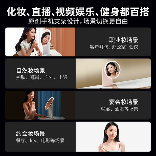 Xijing AI Smart Skin Beauty Mirror LED Cosmetic Mirror Light Luxury Desktop High Definition Fill Light Home Beauty Dressing Mirror Cold and Warm Light White Light Bluetooth HIFI Speaker Gift for Girls Smart Skin Beauty Mirror Pearl White