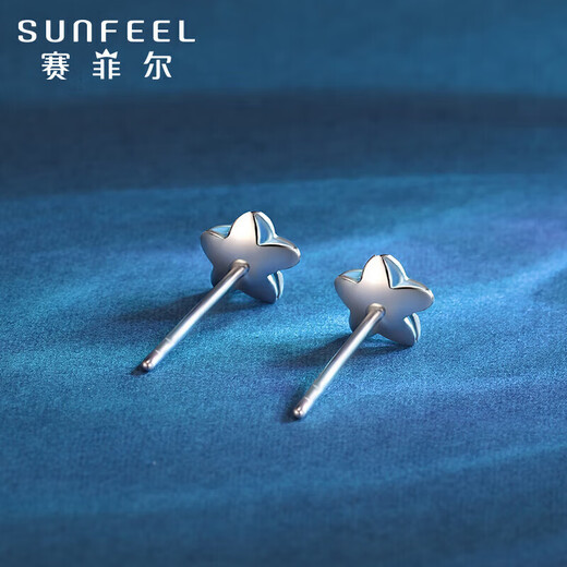 Safir Platinum Earrings PT950 Flower Shadow Earrings Romantic Flowers Exquisite Simple Classic Versatile Pair Approximately 0.65g