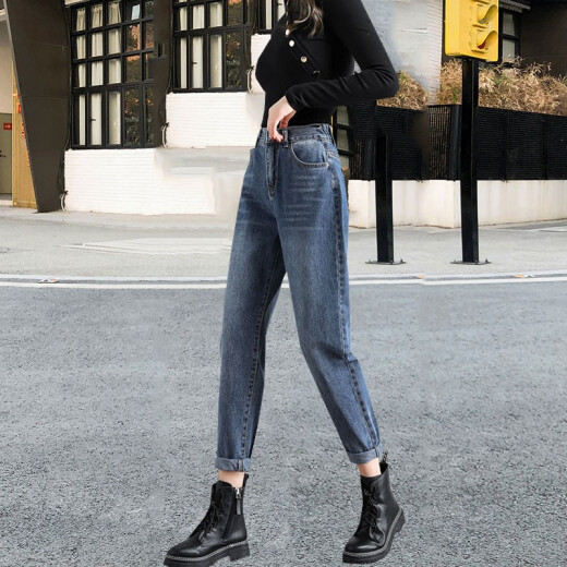 Maichaoshang 2021 Spring and Autumn New Elastic Waist Jeans Women's High Waist Elastic Dad Pants Slim Harem Pants Retro Blue XXS Recommended within 70 Jin [Jin is equal to 0.5 kg]