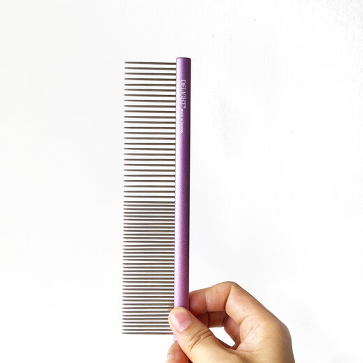 DELIGHT Pet Comb Cat and Dog Comb Ragdoll Cat Knotting Comb Teddy Bichon Dog Combing Artifact Pulling Comb DL103-3 Aluminum Handle Comb 19cm-Sakura Purple