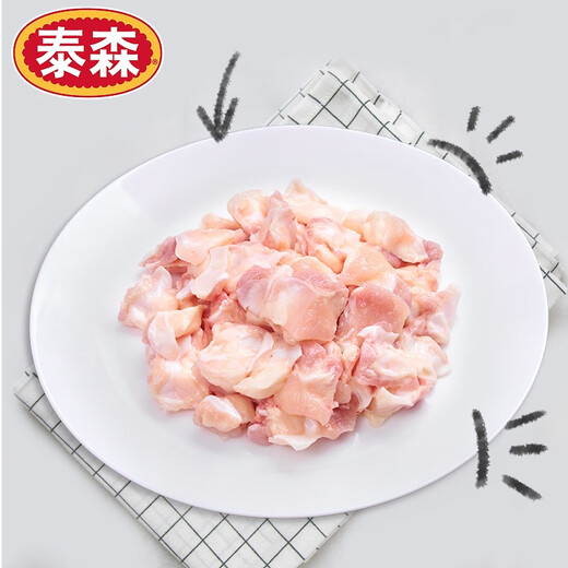 泰森（Tyson）腿软骨 454g 1袋 冷冻 鸡脆骨鸡软骨掌中宝烧烤生鲜食材