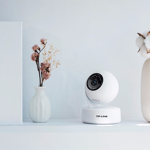TP-Link 2k 2k 3 Millionen Ultra-Definition Kamera Home Monitor 360 Panoramablick