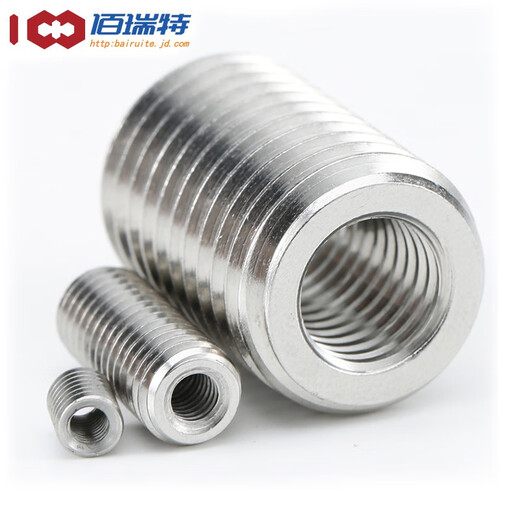 304 stainless steel internal and external nut thread conversion brace screw reducing nut straight thread protective sleeve M8*M12*12 3 pieces