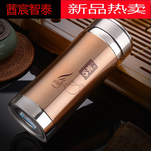 Yilianjia Yixing Large Capacity Purely Handmade Purple Clay Cup Tea Cup with Lid Liner Filter Men's Insulated Water Cup Gift Customized Champagne Gold Purple Clay Liner 450ml Insulated and Not Protected