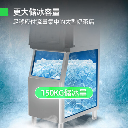 猛世制冰机商用大型奶茶店分体式冰块机造冰机大容量全自动方块冰咖啡店酒吧KTV设备全套 【旗舰款】684冰格丨水/风冷丨日产82080颗