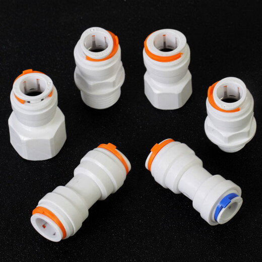 
XMSJ customized water purifier 4 points PE pipe to 3 minutes quick connection 12 inner wire outer teeth direct faucet ball valve water purification accessories 15863 pipe to 4 pipe